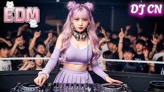 DJ CN vs Fan Club – Ultimate Party Battle