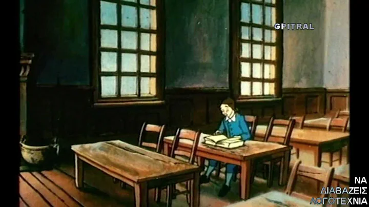 Χριστουγεννιάτικη Ιστορία 2 A Christmas Carol