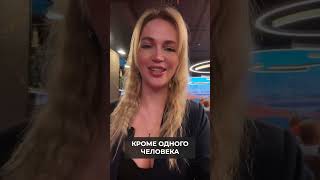 Нашла СПОСОБ как ВЫИГРАТЬ в рулетку! В ОНЛАЙН казино такого НЕ БЫВАЕТ!