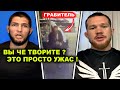 МЕНЯ ОГРАБИЛИ! Петр Ян обратился к Хабибу / Адесанья вступился за Хамзата Чимаева! нурмагомедов юфс