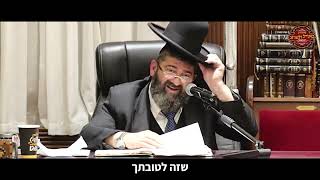 הרב אייל עמרמי - כמה אפשר לחיות עם אישה שכל הזמן מתפוצצת?