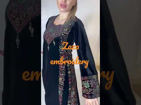 ظاظا للمطرزات   مخمل