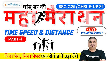 12 Hours Non-Stop Class | Maths Marathon by Dhasu Sir | Complete Time, Speed & Distance