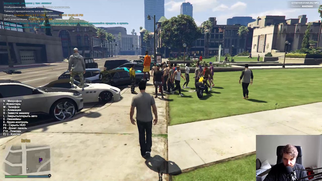 GTA 5 FIVE STAR DAY 1