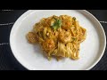 طريقة عمل مكرونة بالجمبري بينك صوص Shrimp Pasta With Pink Sauce Pinksaucepasta Shrimp 