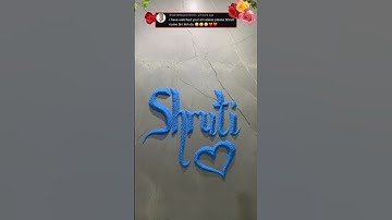 Shruti ❣️ Satisfying Name Art #nameart #shorts