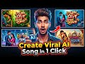 Trending Ai Music Video Editing | Ai Se Music Video Kaise Banaye | How To Make Ai Music Video Free