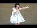 椿叶汰(つばきかなた)「普変 / ano」ちゃんゆな音楽会@高崎LABI1野外ステージ 2026.05.04【渡良瀬橋43PROJECT】