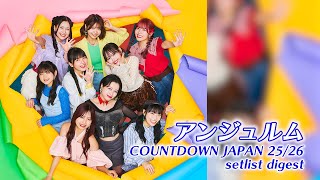 佐々木莉佳子のプロフィール・画像・写真 | WEBザテレビジョン