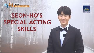 Kim Seon Ho Highlights : Tour of Classic Movies (2Days1Night Episode 60)[ENG]
