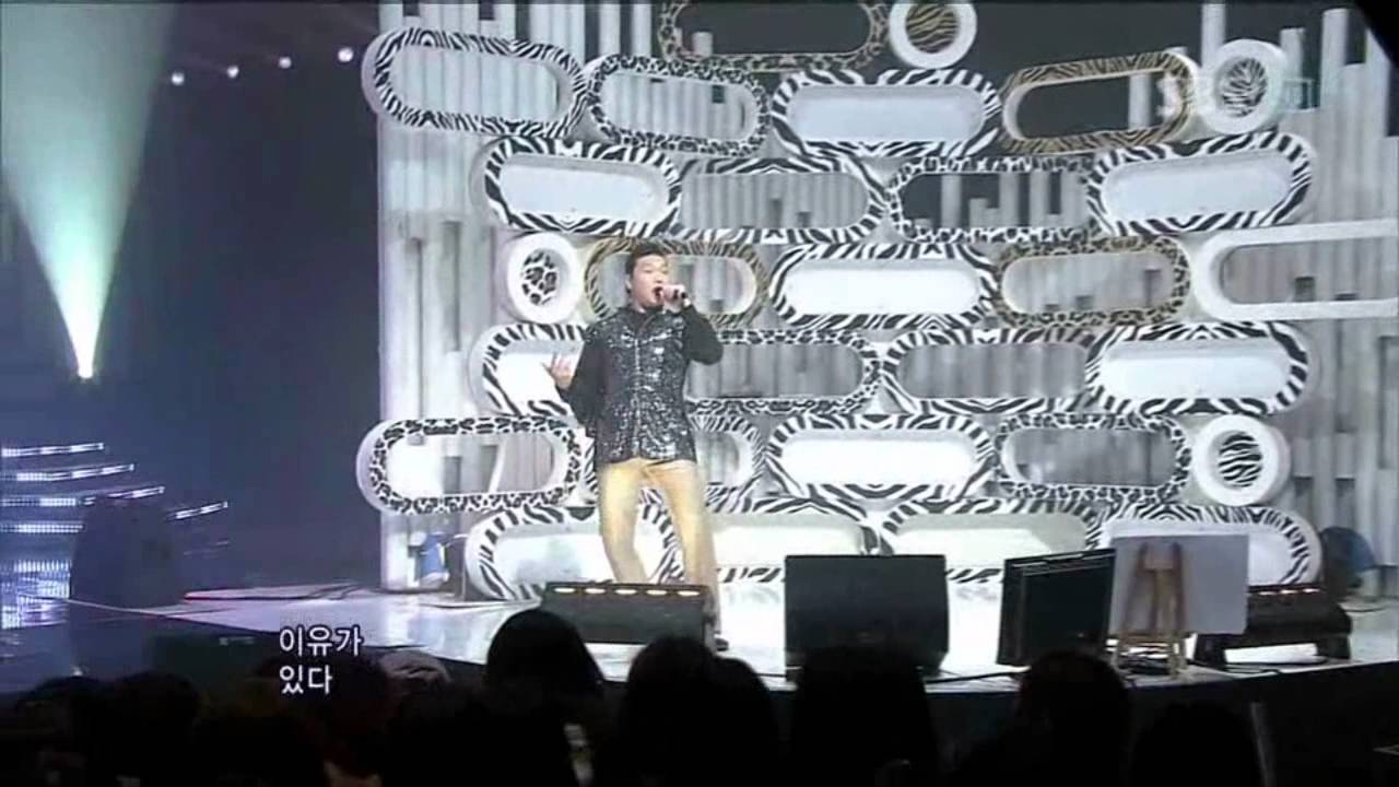 PSY - Прямо сейчас (Прямо - Прямо сейчас) @ SBS Inkigayo Популярная песня 101031