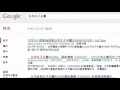 日本女子天團--AKB48