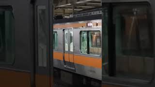 中央線グリーン車4両試運転　立川駅発車 　#jr #グリーン車