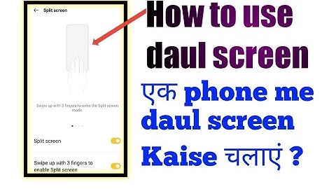 Realme Narzo 50A |  | how to use split screen | Ek sath do apps use kaise karen |  dual  screen