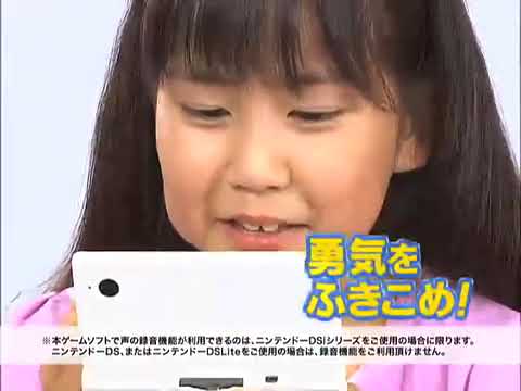 トイ・ストーリー3 CM