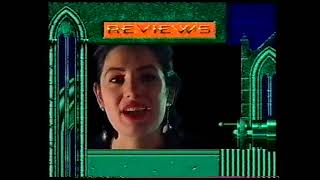 Gamesmaster S1 E07 Kendo Nagasaki