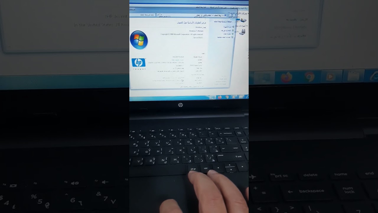 كيف اعرف جيل المعالج في اللابتوب