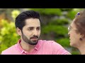 Watch Jab Say Usnay Tumhara Suna Hai - Hosh Hawas Kho Bethi Hai Online In HD