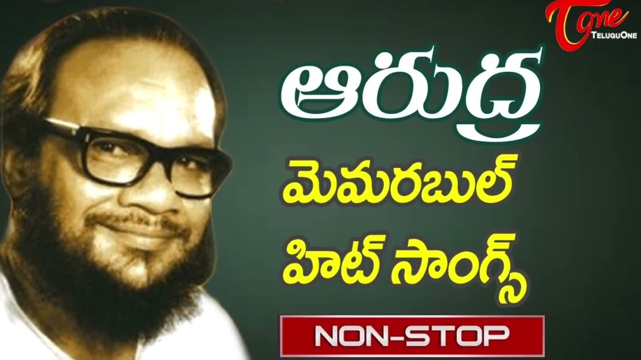 సంగీత దర్శకులు శ్రీ రాజన్ శ్రీనాగేంద్రగారు స్వరపరిచిన ఆ పాత మధుర గీతాలను ప్రభాకర్ గానం చేయగా వినండి💕