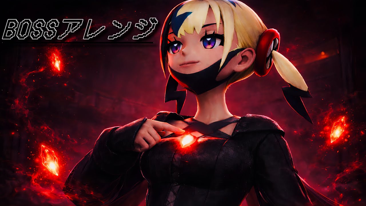 【Pokémon Z A】終末のボス戦アレンジ vsカナリィ戦 Final Boss Battle Arrange