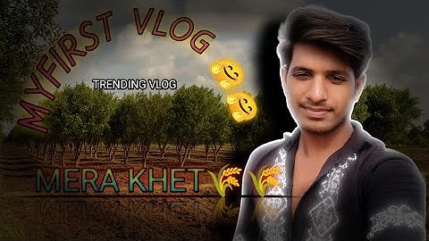 MY FIRST VLOG 🤗🤗