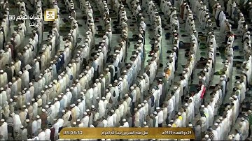صلاة الفجر ٢٤-١١-١٤٣٩ | الشيخ عبدالله الجهني | تلاوة رائعة من آل عمران