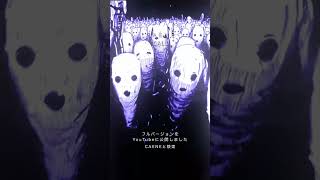 #breakcore #オリジナル曲 ￼#music #音楽好きな人と繋がりたい #Dtmer  #shorts