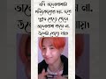 🥺❤️😘 #bts #parkjimin #sadstatus #love
