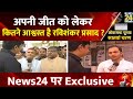 Ravi shankar prasad exclusive           lok sabha election