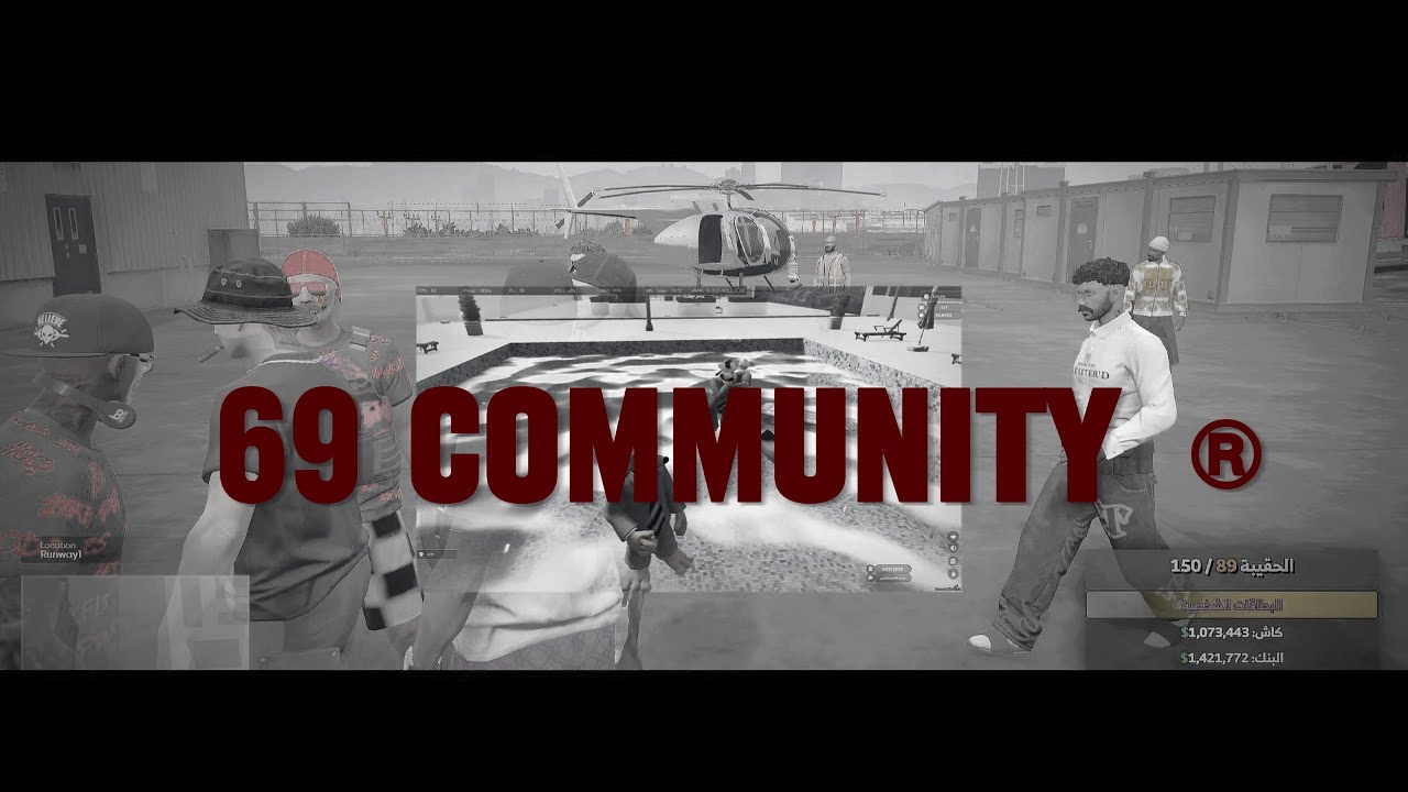 نـــبـــصـــم عـــلــــى قـلـب كل فانز حاول يلفت انتباه . |    69 Community ® | ســكــولـــز .