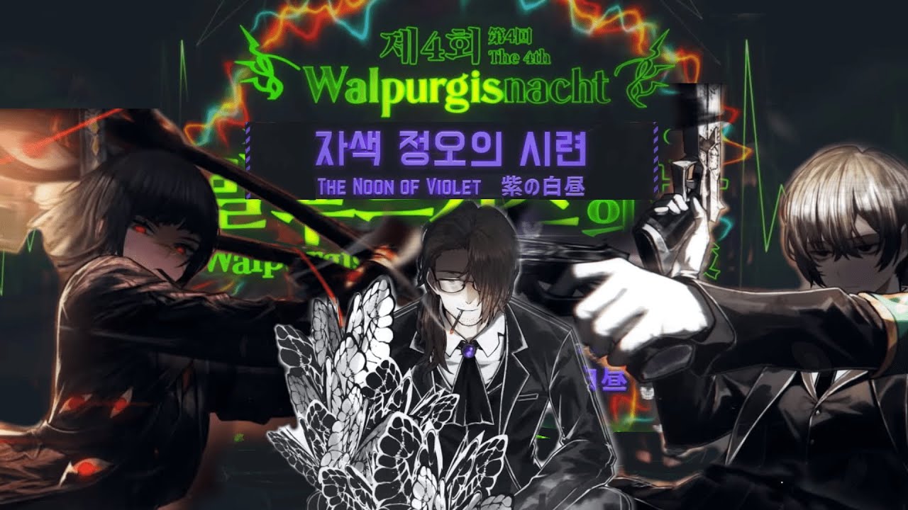 Limbus company walpurgis night 5. Limbus company walpurgis night 5. Faust limbus ncorp. Limbus company walpurgis night 5. Limbus company walpurgis night 5.