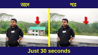 how to remove unwanted objects from photos without Apk screenshot 4