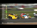 FULL RACE 1 | Round 1 Silverstone National | 2022 British Talent Cup