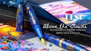 Above the Clouds | Fountain pen | BENU Store Exclusive