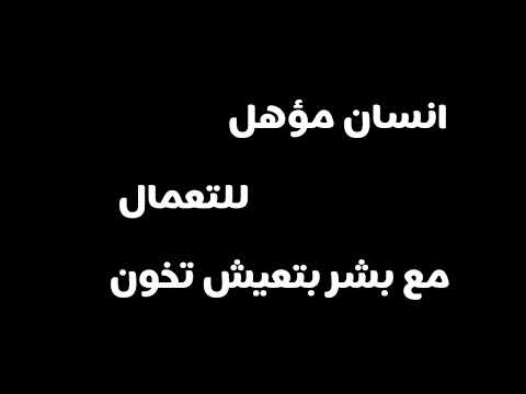 اول فيد ليا ع قناه الجديدة القناه القديمه اتسرقت دول سوحوني وقطموني