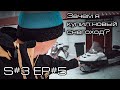 Зачем я каждый год покупаю новый снегоход? S#3/EP#5