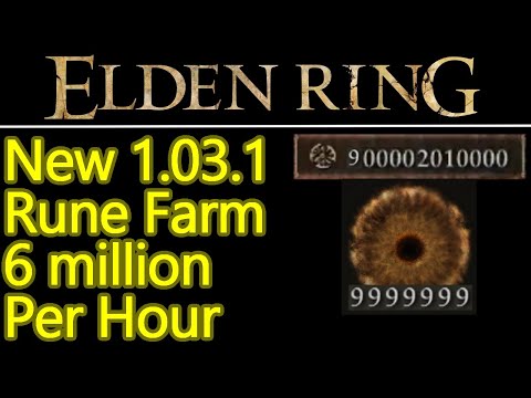 NEW Elden Ring rune farm glitch (dragon) 6 MILLION per hour, AFTER PATCH 1.03