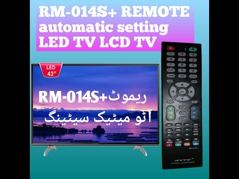 Universal LCD LED TV remote RM-014S+ automatic setting
