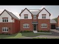 Miller Homes - Astley Croft, Stourport-on-Severn, West Midlands, CGI Development Tour