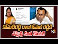 Delhi Liquor scam: BRS MLC Kavitha gives counter t o BJP's Komatireddy Rajgopalreddy