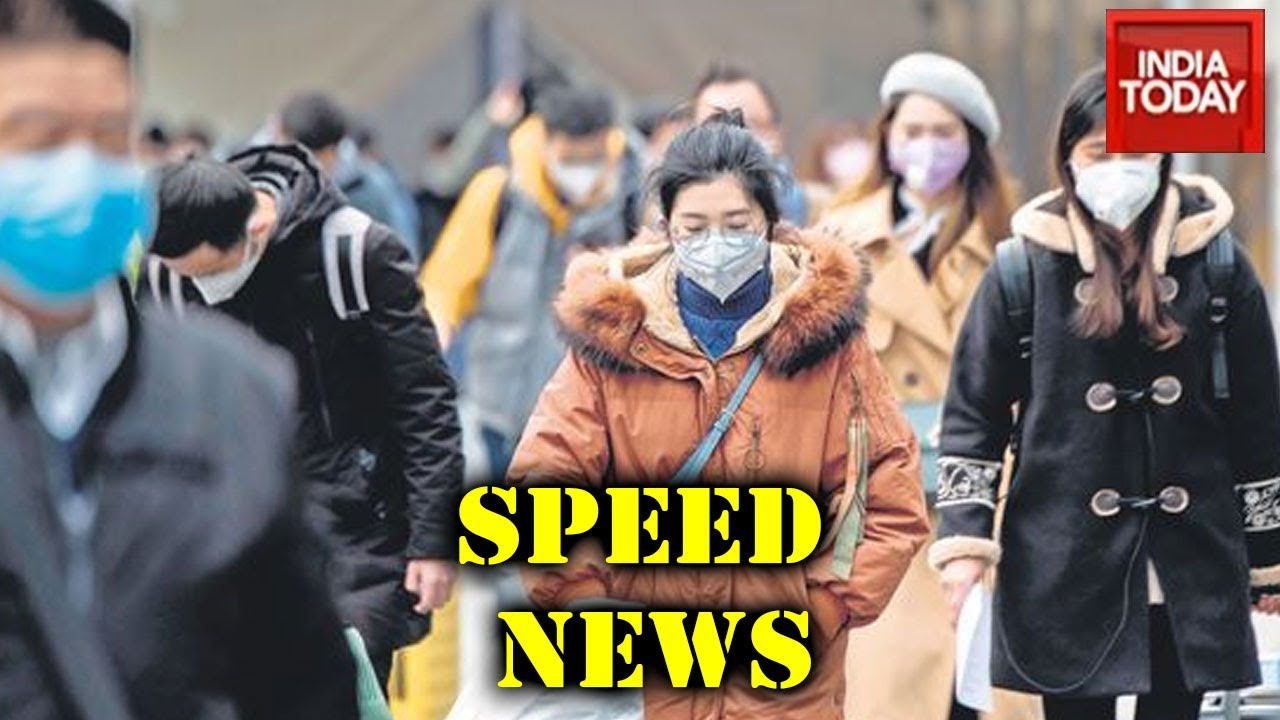 Speed News | Top Developments On Coronavirus Outbreak | February 12, 2020