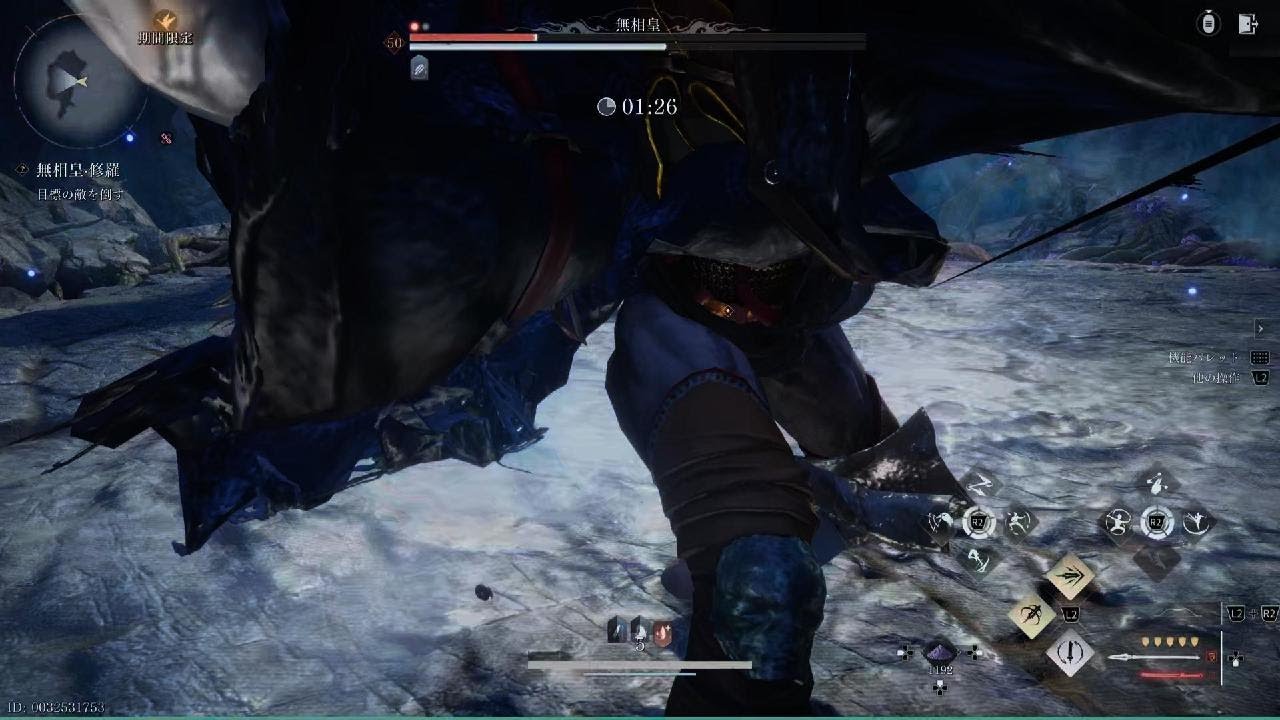 [Where Winds Meet][風燕伝]カメラワークとフィールド端挙動が酷くて苦手な無相皇