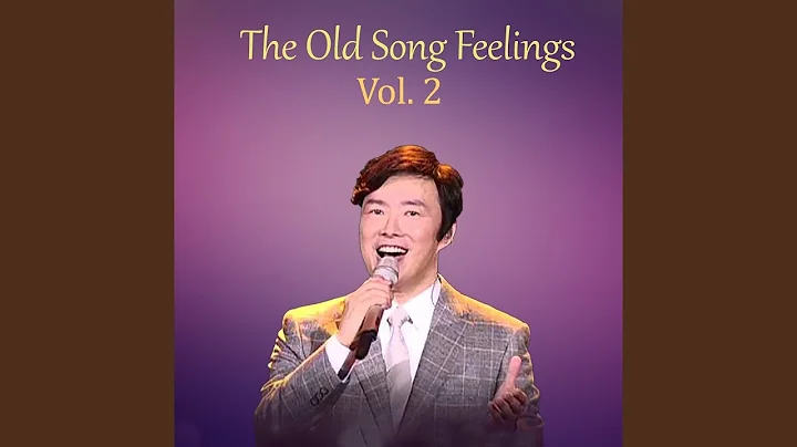 Shengming Ru Hualan