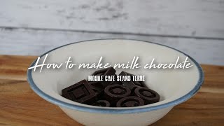 カカオバターからのミルクチョコレートの作り方