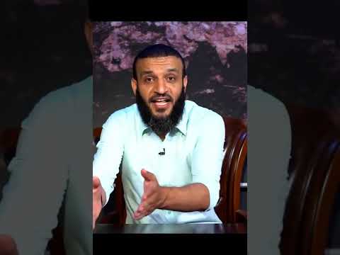 عبد الله الشريف الرئيس صلاة الغائب