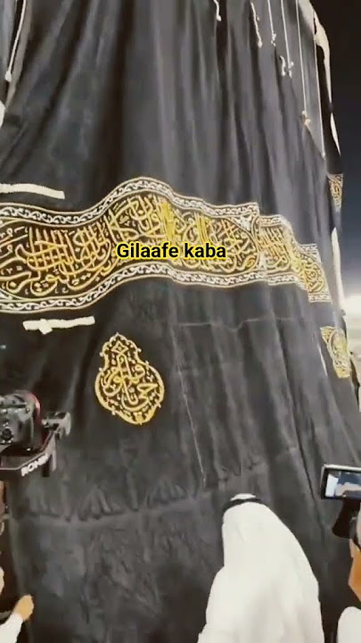 #thechangegilaafekaba#beautiful #viralvideo #subcribechannal