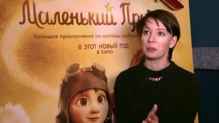 «Маленьком принце» — фильм о фильме: Сергей Гармаш, Константин Хабенский и Чулпан Хаматова «Маленьком принце» — фильм о фильме: Сергей Гармаш, Константин Хабенский и Чулпан Хаматова