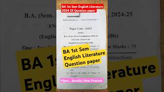 Ba 1st Sem English Literature 2024 25 Question Paper mjpru mjprubareilly english literature ba