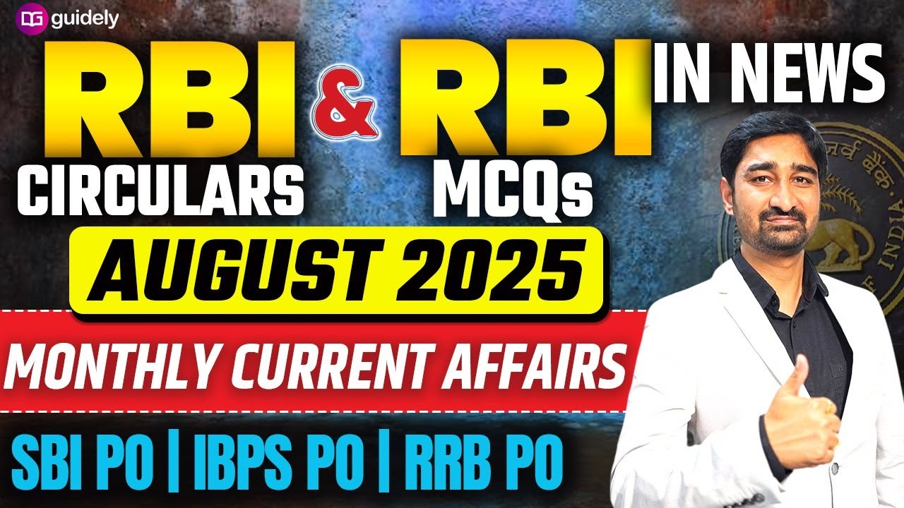 RBI Circulars & MCQs August 2025 | Monthly Current Affairs for SBI PO ...