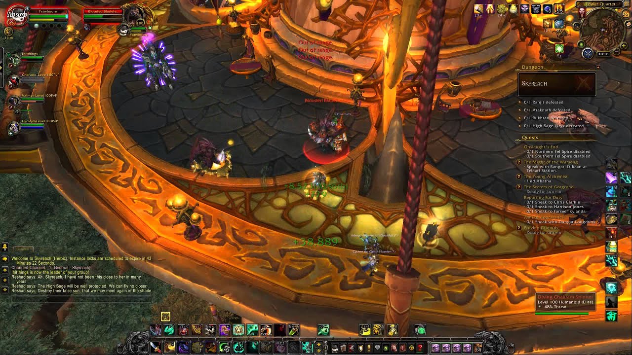 (Heroic) Skyreach, trash before boss (1)